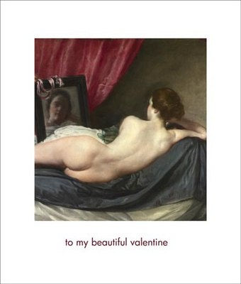 Card (Valentine): To My Beautiful Valentine